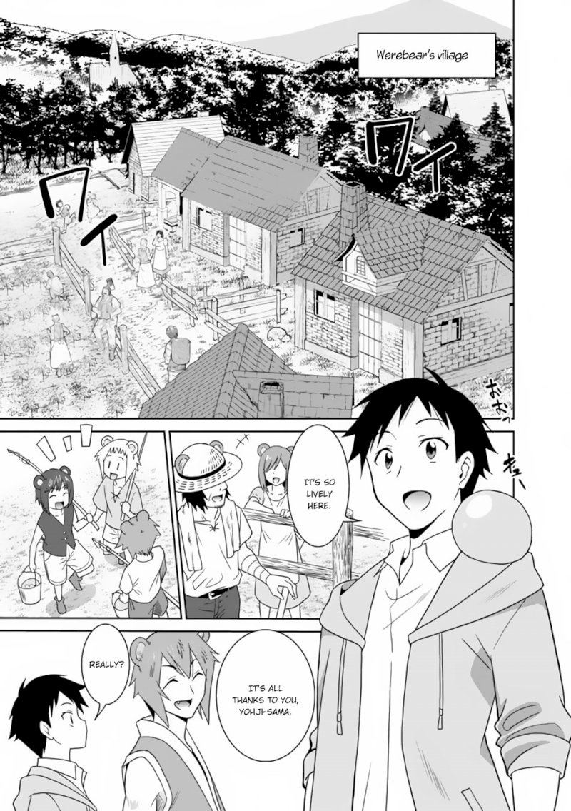 Saikyou no Shuzoku ga Ningen Datta Ken - Chapter 11 [photo 8] - MangaPorn