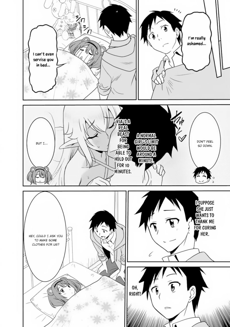 Saikyou no Shuzoku ga Ningen Datta Ken - Chapter 12 [photo 15] - MangaPorn