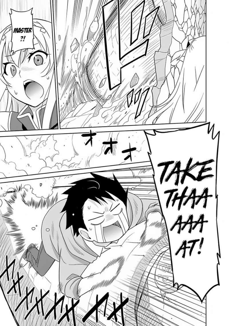 Saikyou no Shuzoku ga Ningen Datta Ken - Chapter 13 [photo 16] - MangaPorn