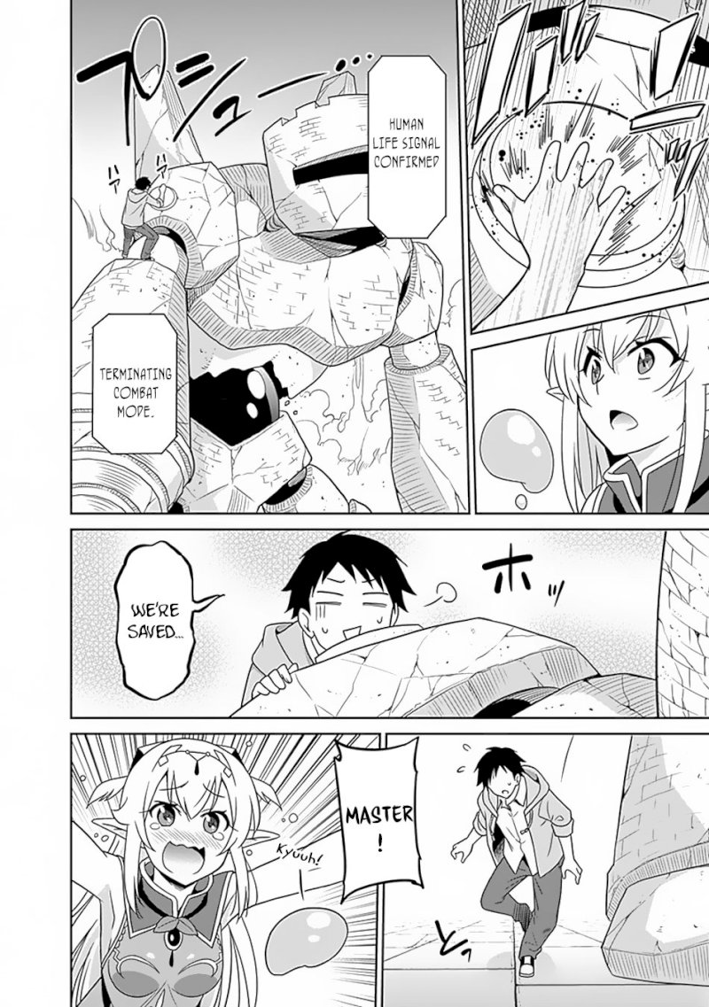 Saikyou no Shuzoku ga Ningen Datta Ken - Chapter 13 [photo 17] - MangaPorn