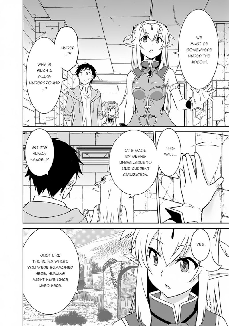 Saikyou no Shuzoku ga Ningen Datta Ken - Chapter 13 [photo 5] - MangaPorn