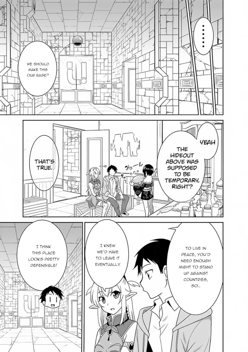 Saikyou no Shuzoku ga Ningen Datta Ken - Chapter 14 [photo 8] - MangaPorn