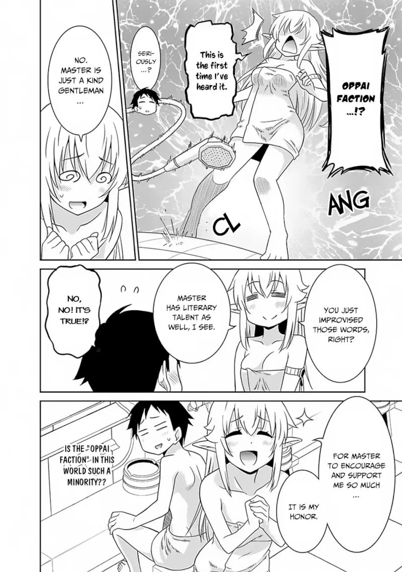 Saikyou no Shuzoku ga Ningen Datta Ken - Chapter 15 [photo 7] - MangaPorn