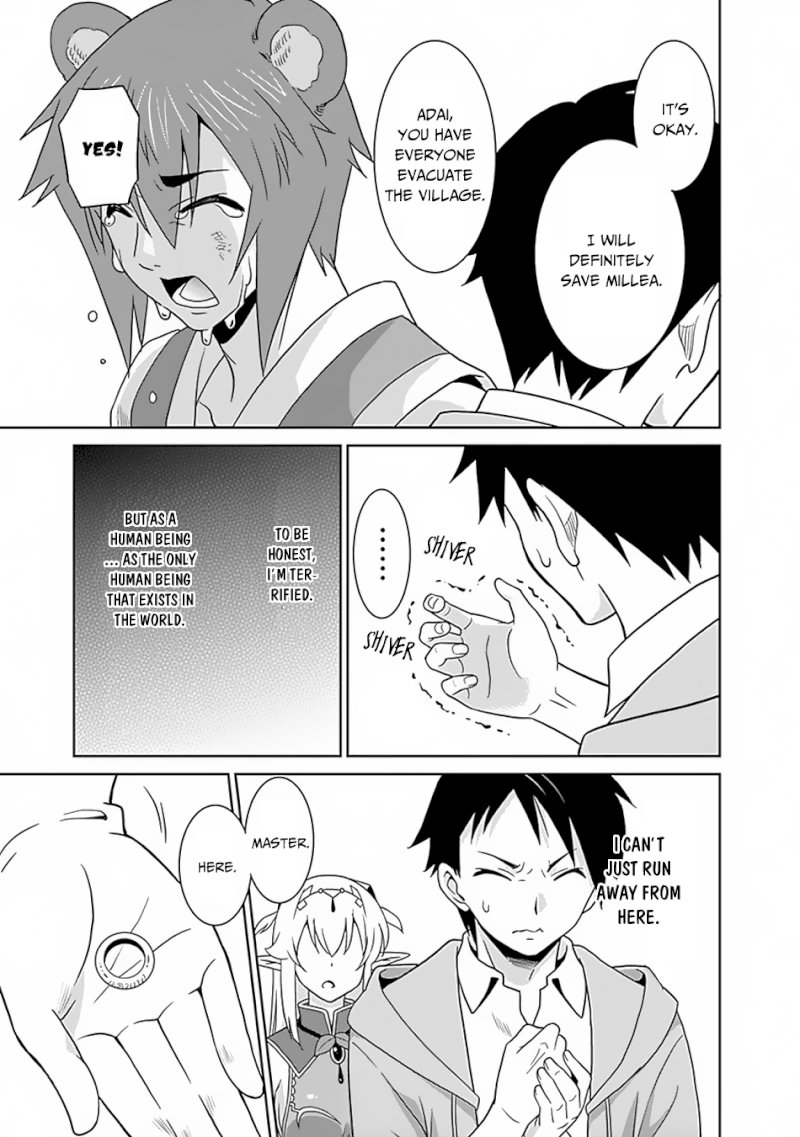 Saikyou no Shuzoku ga Ningen Datta Ken - Chapter 16 [photo 10] - MangaPorn