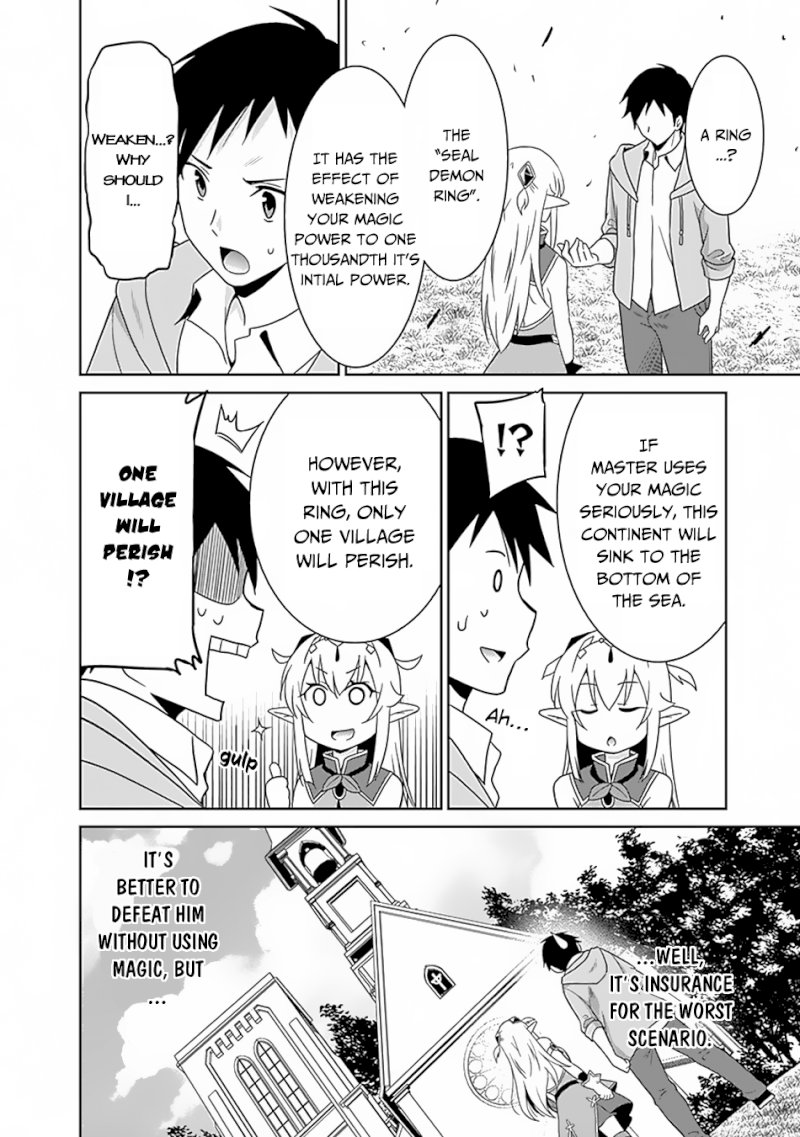 Saikyou no Shuzoku ga Ningen Datta Ken - Chapter 16 [photo 11] - MangaPorn