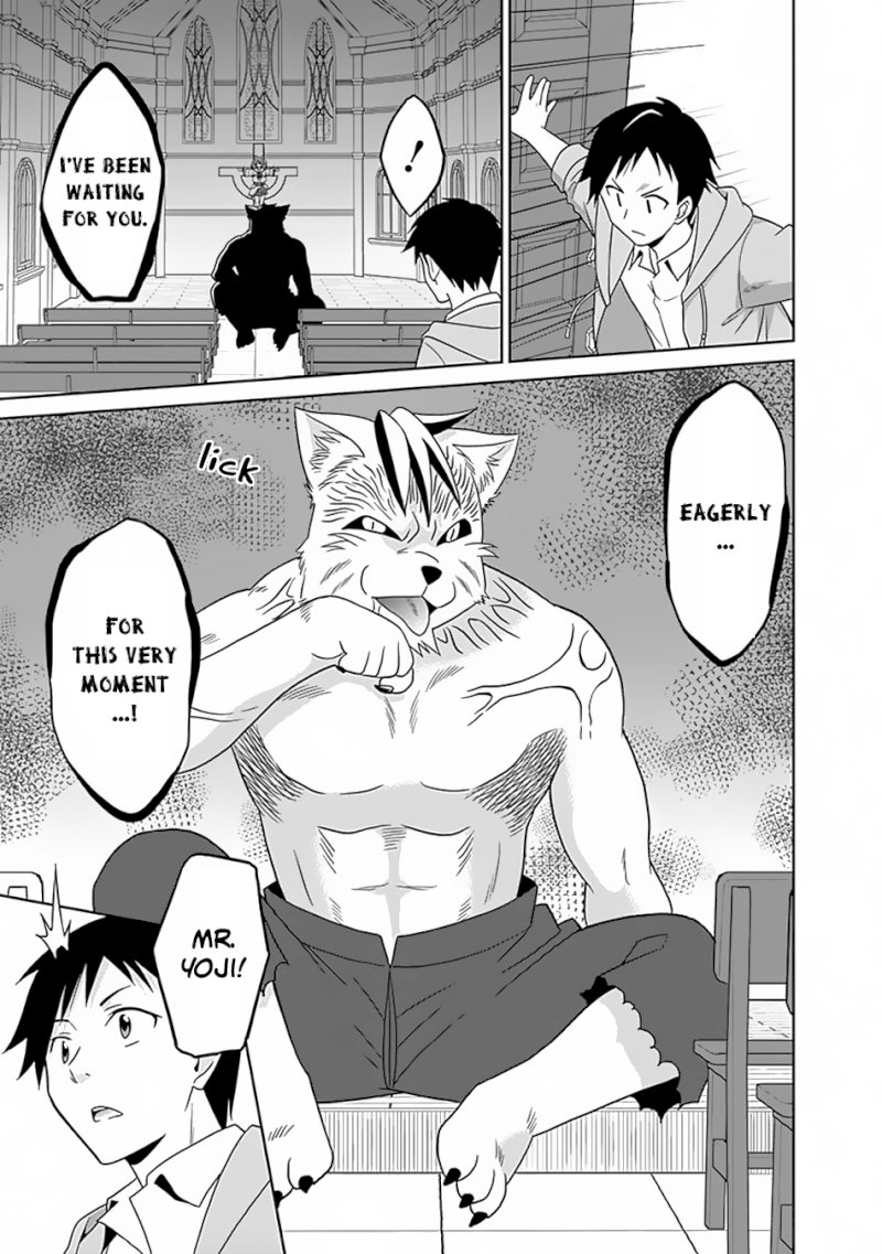 Saikyou no Shuzoku ga Ningen Datta Ken - Chapter 16 [photo 12] - MangaPorn