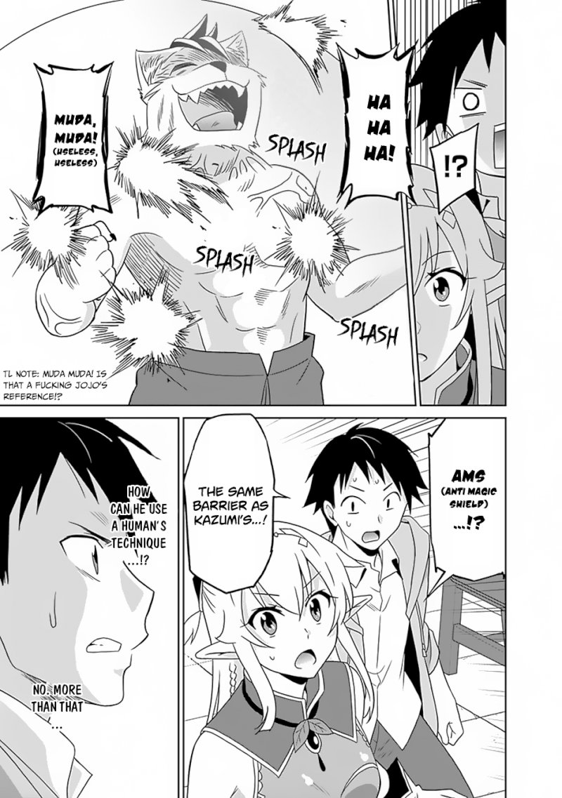 Saikyou no Shuzoku ga Ningen Datta Ken - Chapter 16 [photo 16] - MangaPorn