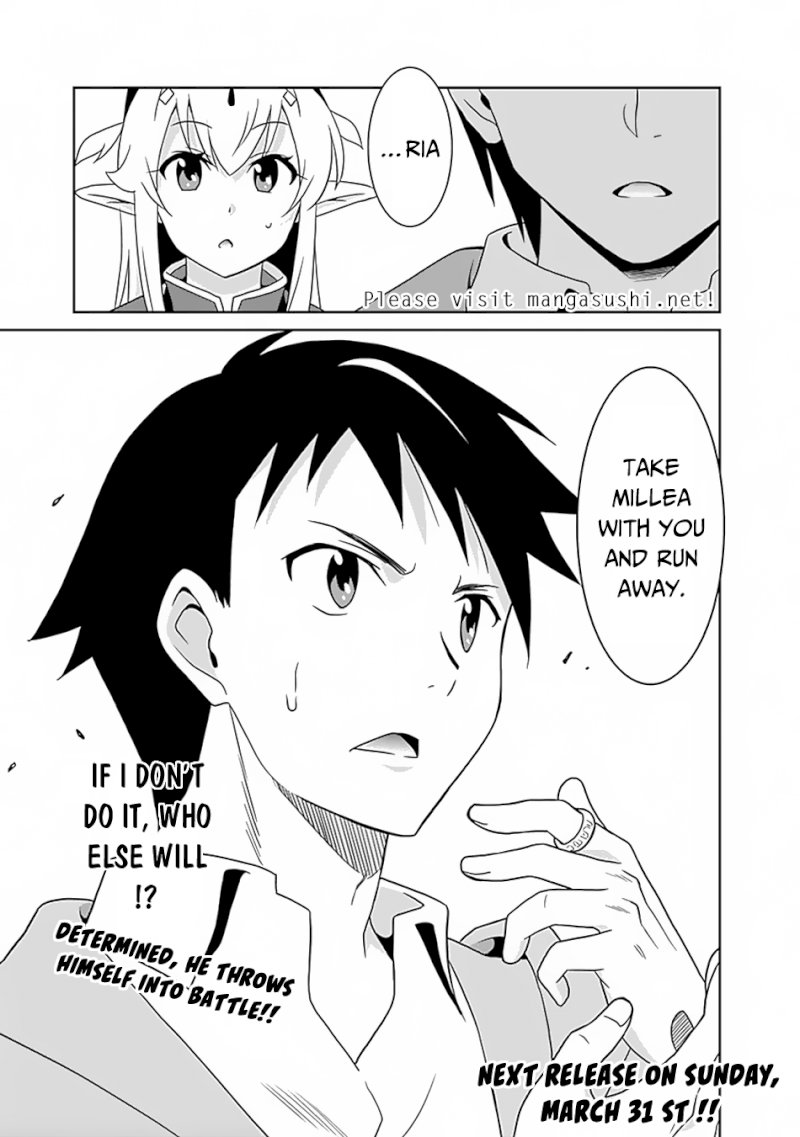 Saikyou no Shuzoku ga Ningen Datta Ken - Chapter 16 [photo 18] - MangaPorn