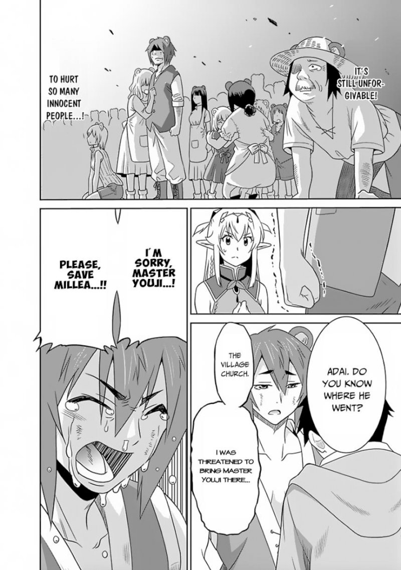 Saikyou no Shuzoku ga Ningen Datta Ken - Chapter 16 [photo 9] - MangaPorn