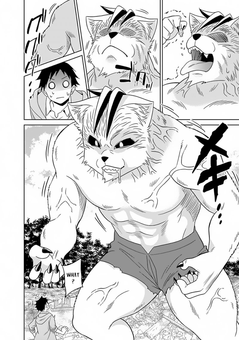 Saikyou no Shuzoku ga Ningen Datta Ken - Chapter 17 [photo 11] - MangaPorn