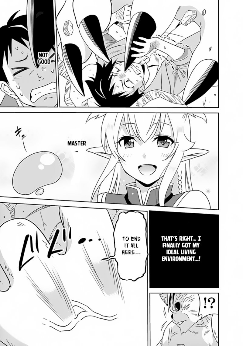 Saikyou no Shuzoku ga Ningen Datta Ken - Chapter 17 [photo 14] - MangaPorn