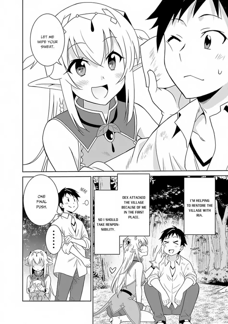 Saikyou no Shuzoku ga Ningen Datta Ken - Chapter 18 [photo 3] - MangaPorn