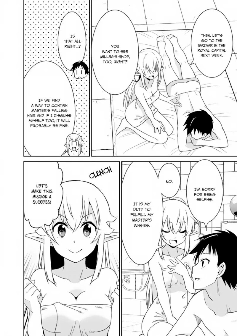 Saikyou no Shuzoku ga Ningen Datta Ken - Chapter 19 [photo 15] - MangaPorn