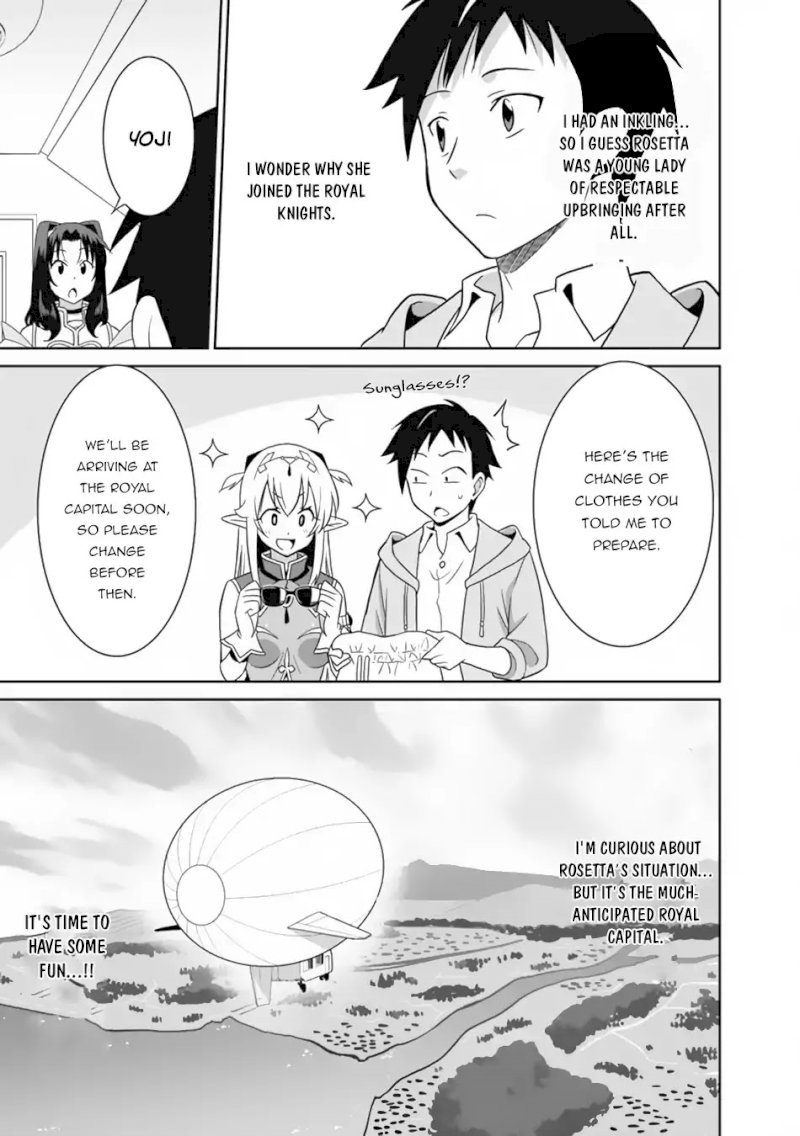 Saikyou no Shuzoku ga Ningen Datta Ken - Chapter 20 [photo 6] - MangaPorn