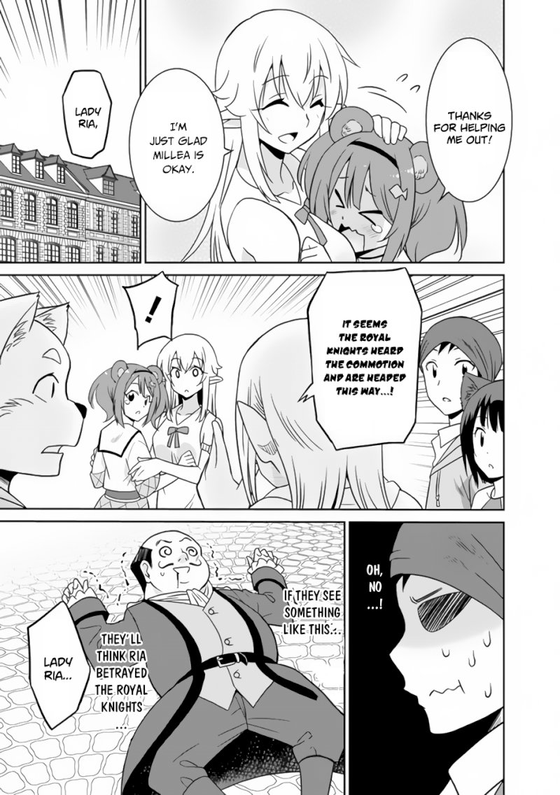 Saikyou no Shuzoku ga Ningen Datta Ken - Chapter 22 [photo 14] - MangaPorn