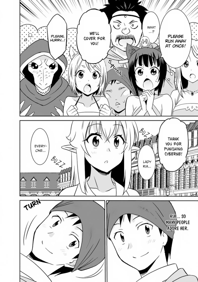 Saikyou no Shuzoku ga Ningen Datta Ken - Chapter 22 [photo 15] - MangaPorn