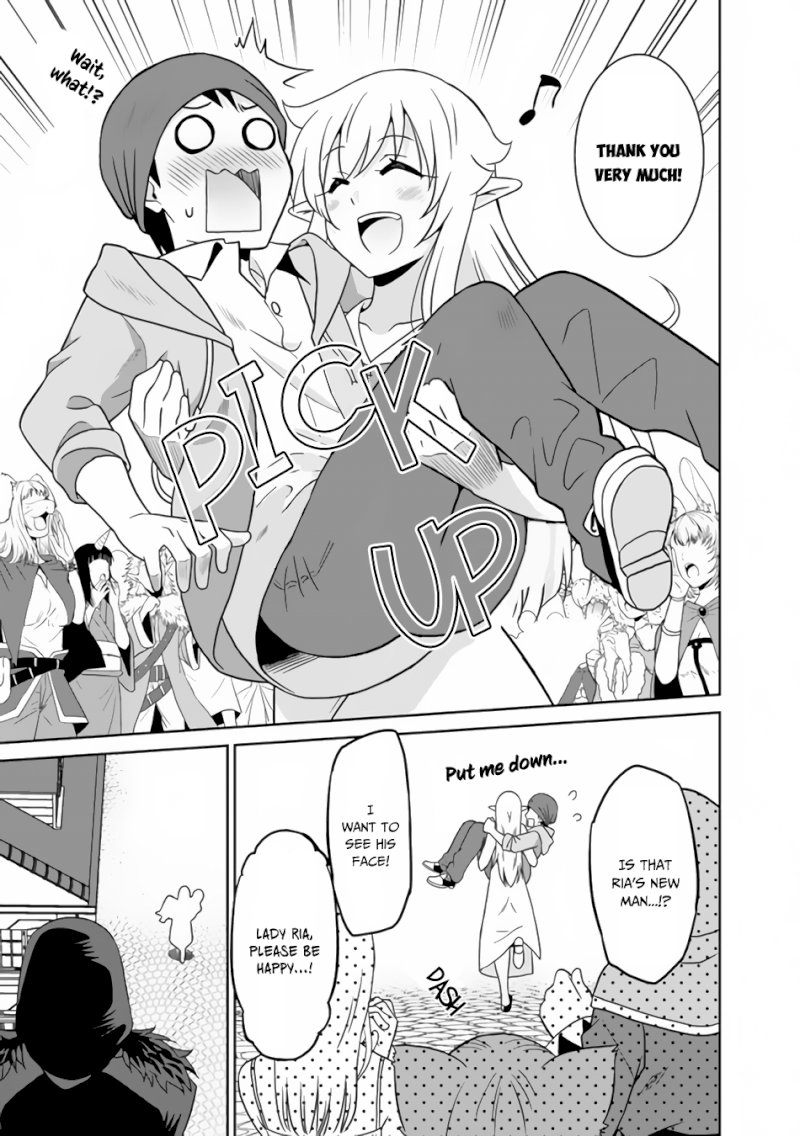 Saikyou no Shuzoku ga Ningen Datta Ken - Chapter 22 [photo 16] - MangaPorn