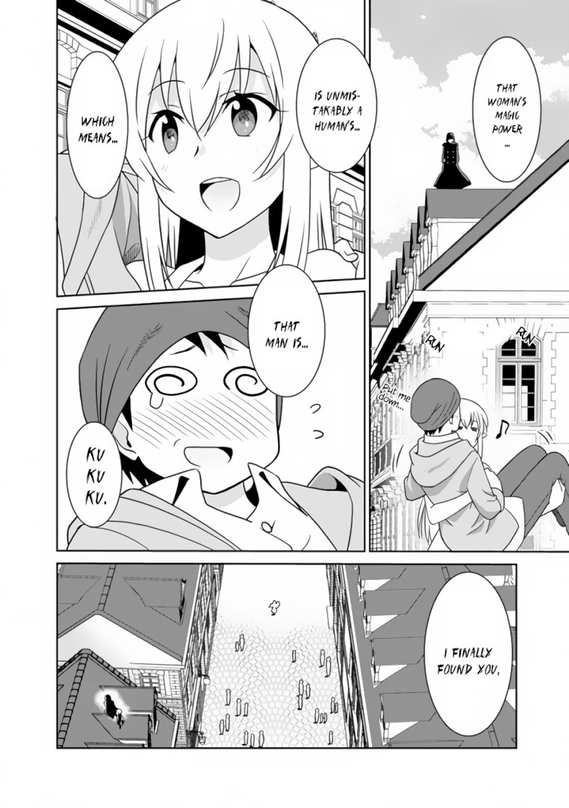 Saikyou no Shuzoku ga Ningen Datta Ken - Chapter 22 [photo 17] - MangaPorn