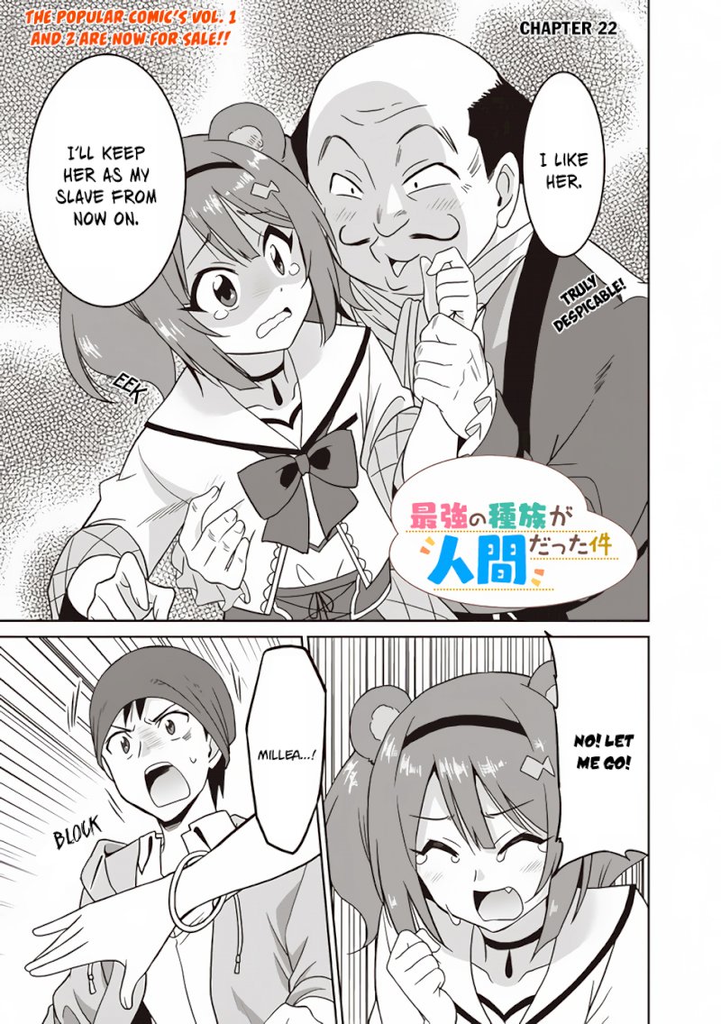 Saikyou no Shuzoku ga Ningen Datta Ken - Chapter 22 [photo 2] - MangaPorn