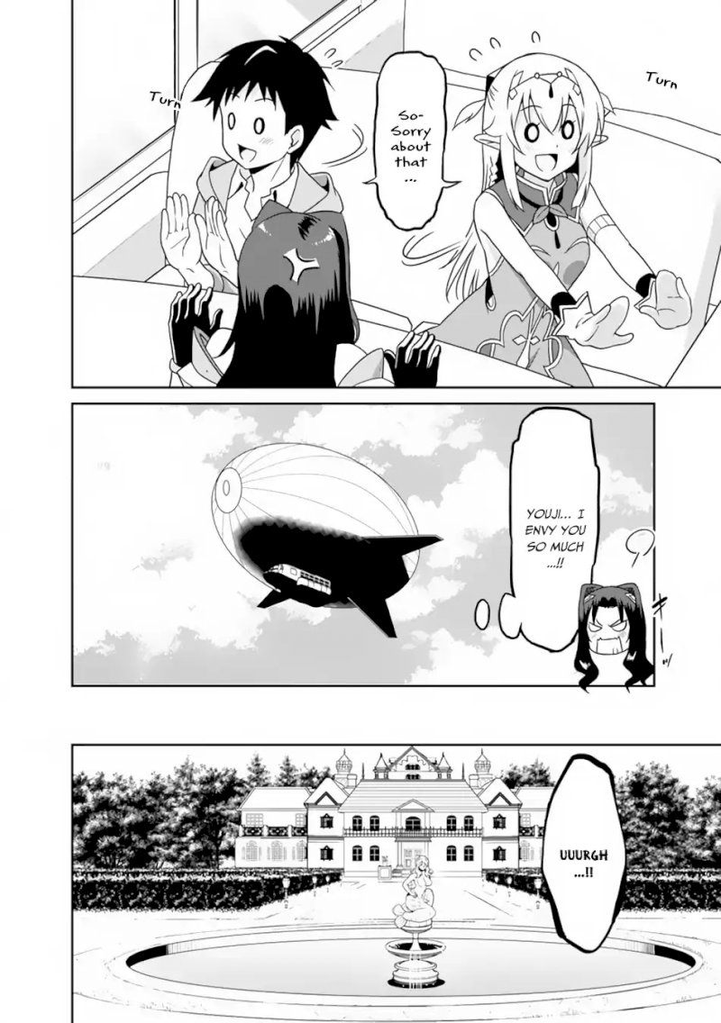 Saikyou no Shuzoku ga Ningen Datta Ken - Chapter 23 [photo 7] - MangaPorn