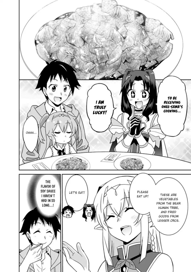 Saikyou no Shuzoku ga Ningen Datta Ken - Chapter 24 [photo 13] - MangaPorn