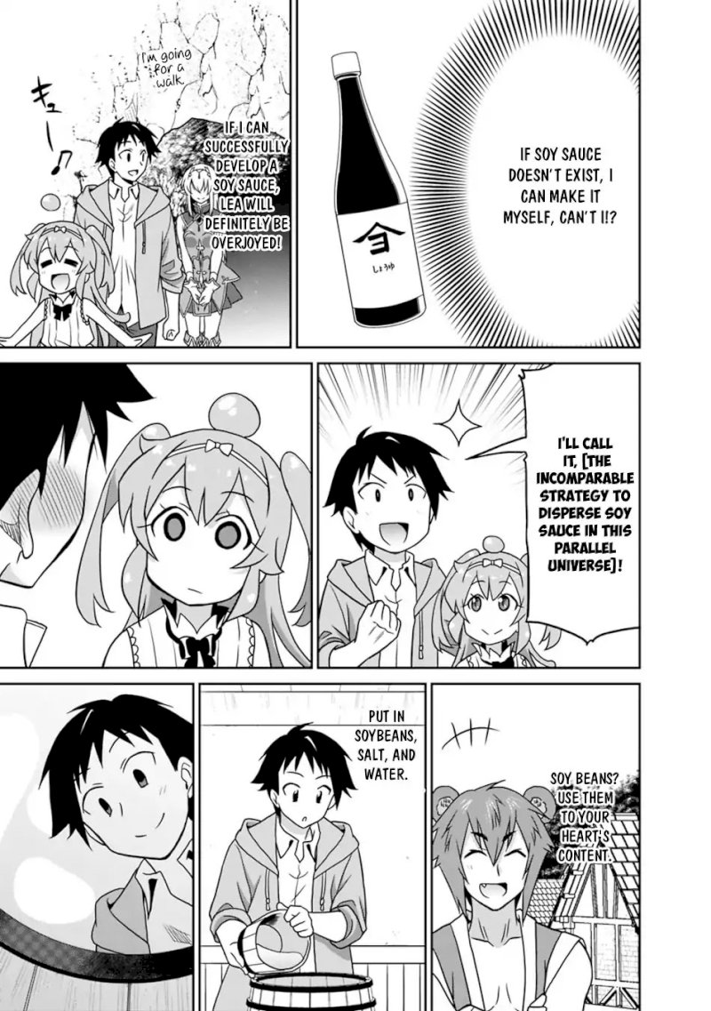 Saikyou no Shuzoku ga Ningen Datta Ken - Chapter 24 [photo 16] - MangaPorn