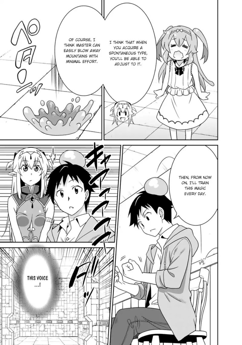 Saikyou no Shuzoku ga Ningen Datta Ken - Chapter 24 [photo 8] - MangaPorn