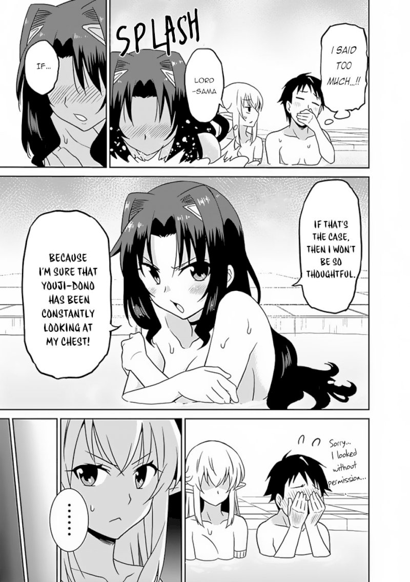 Saikyou no Shuzoku ga Ningen Datta Ken - Chapter 25 [photo 14] - MangaPorn