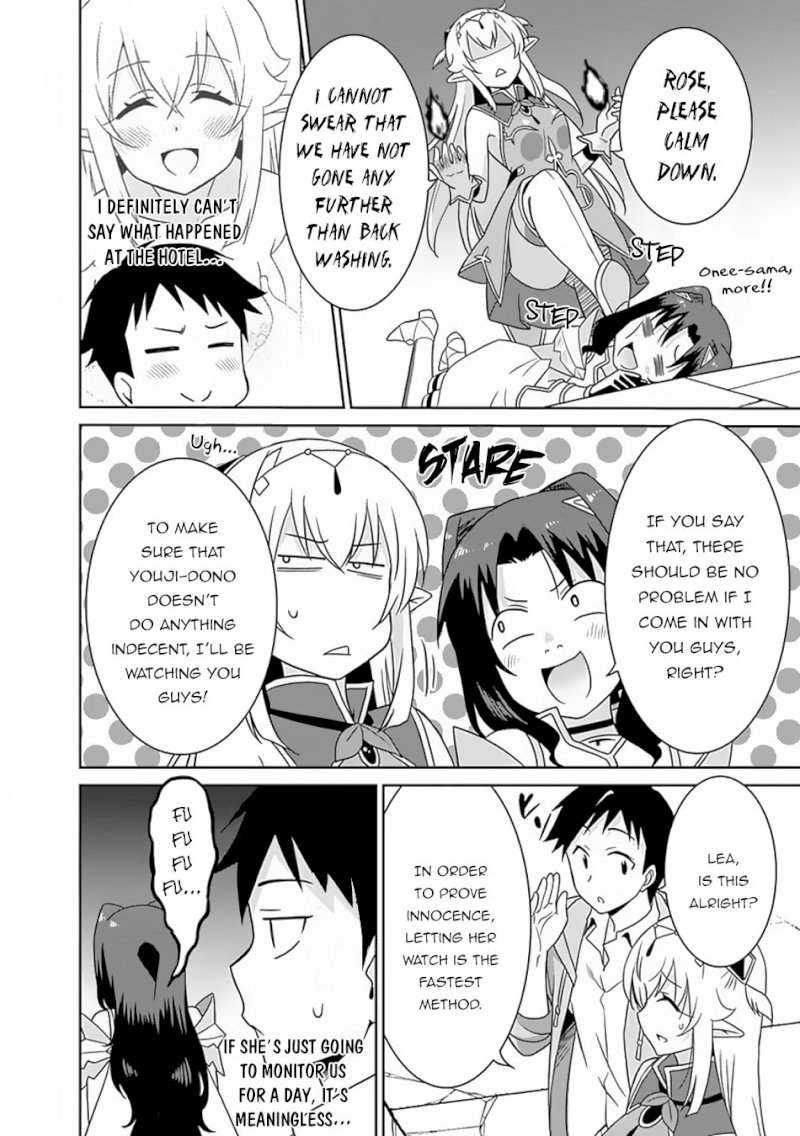 Saikyou no Shuzoku ga Ningen Datta Ken - Chapter 25 [photo 3] - MangaPorn