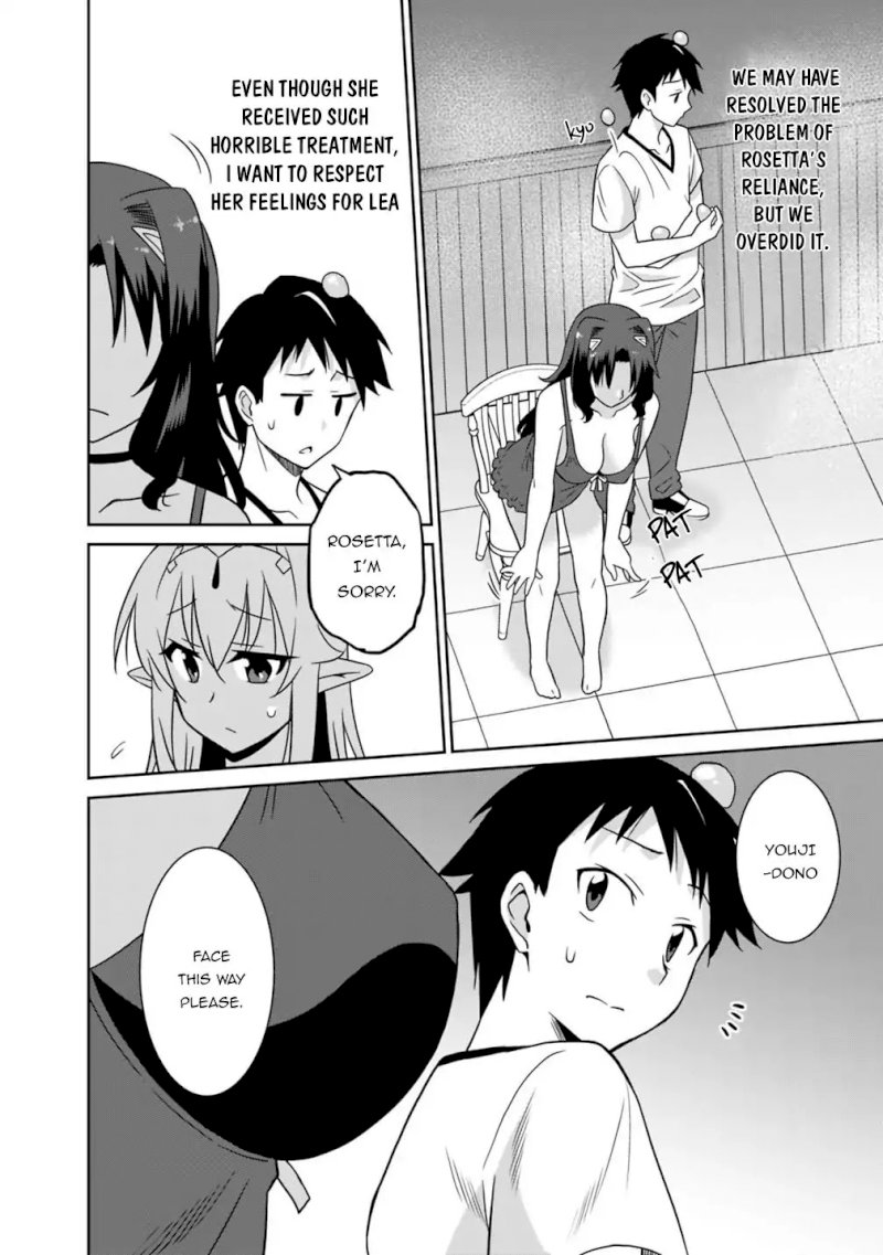 Saikyou no Shuzoku ga Ningen Datta Ken - Chapter 26 [photo 11] - MangaPorn