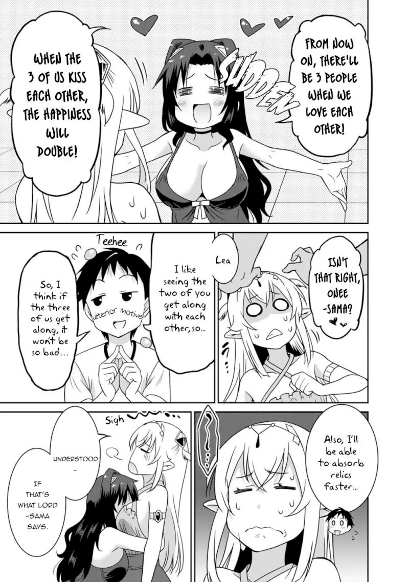 Saikyou no Shuzoku ga Ningen Datta Ken - Chapter 26 [photo 14] - MangaPorn