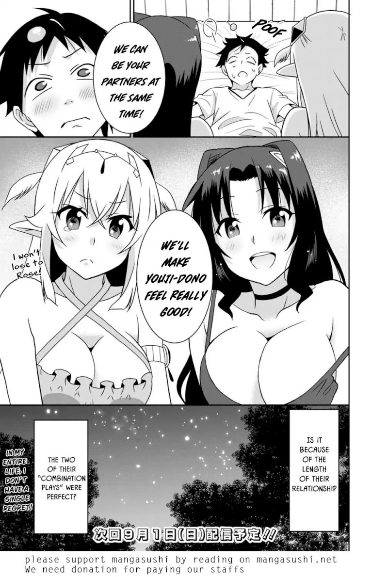 Saikyou no Shuzoku ga Ningen Datta Ken - Chapter 26 [photo 16] - MangaPorn