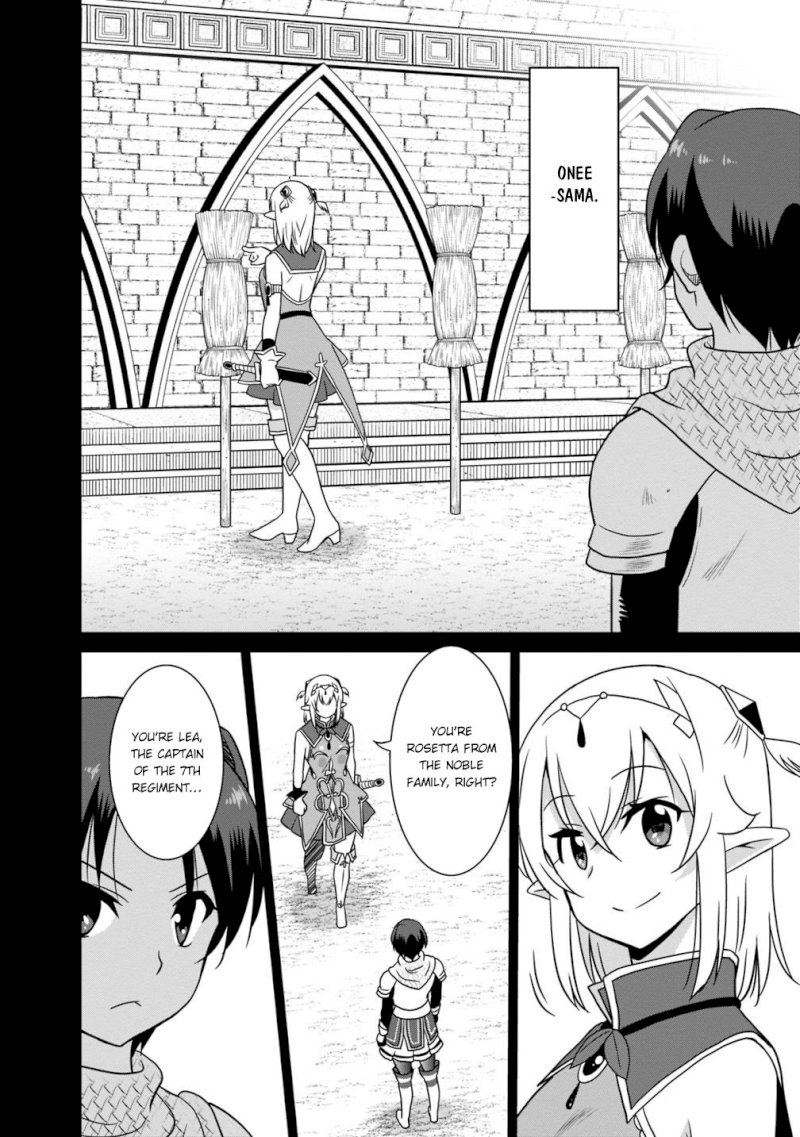 Saikyou no Shuzoku ga Ningen Datta Ken - Chapter 27 [photo 13] - MangaPorn