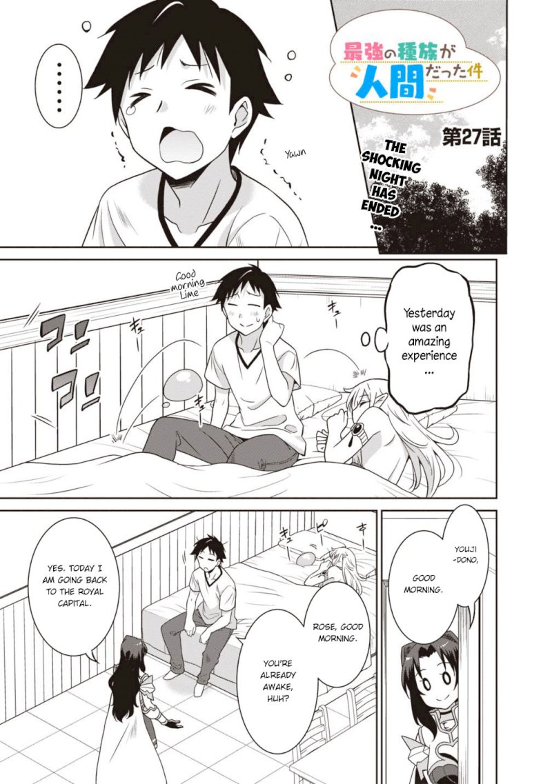 Saikyou no Shuzoku ga Ningen Datta Ken - Chapter 27 [photo 2] - MangaPorn