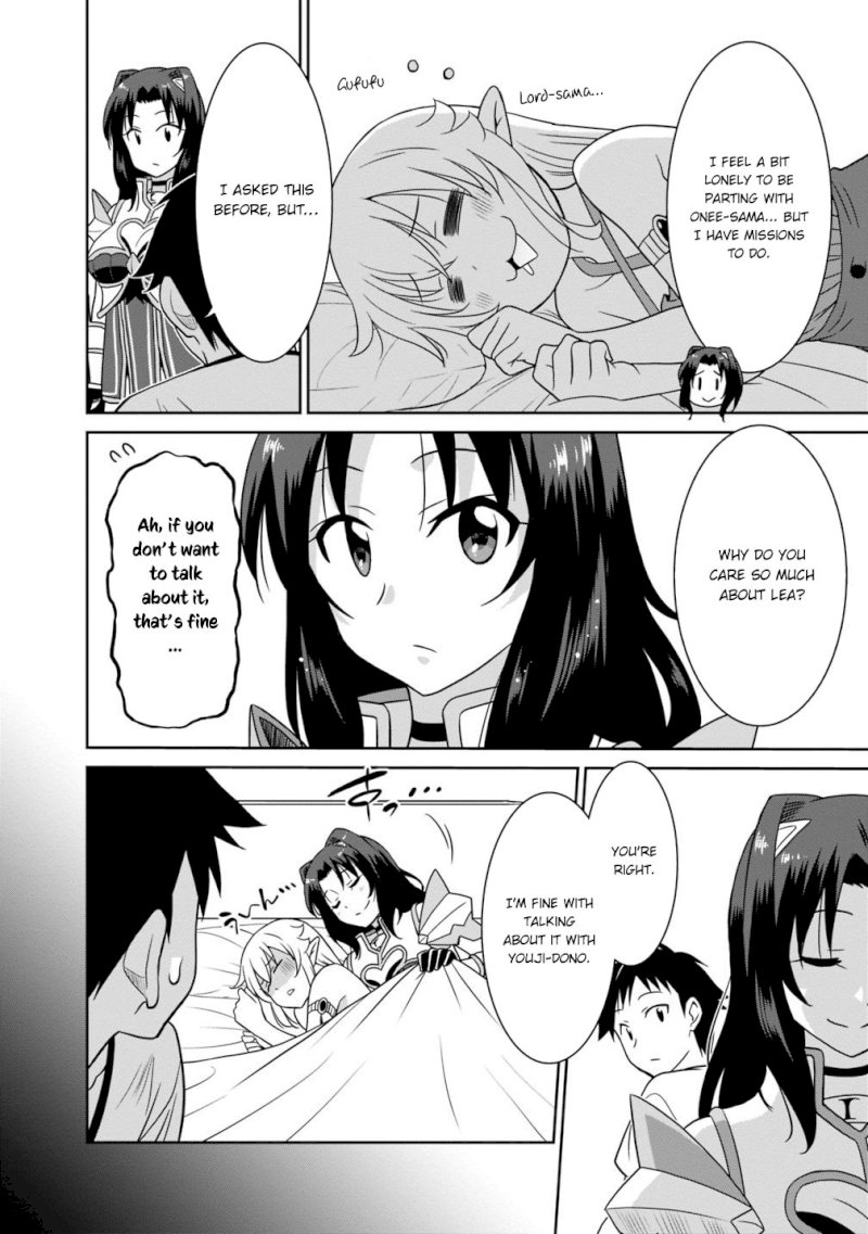 Saikyou no Shuzoku ga Ningen Datta Ken - Chapter 27 [photo 3] - MangaPorn