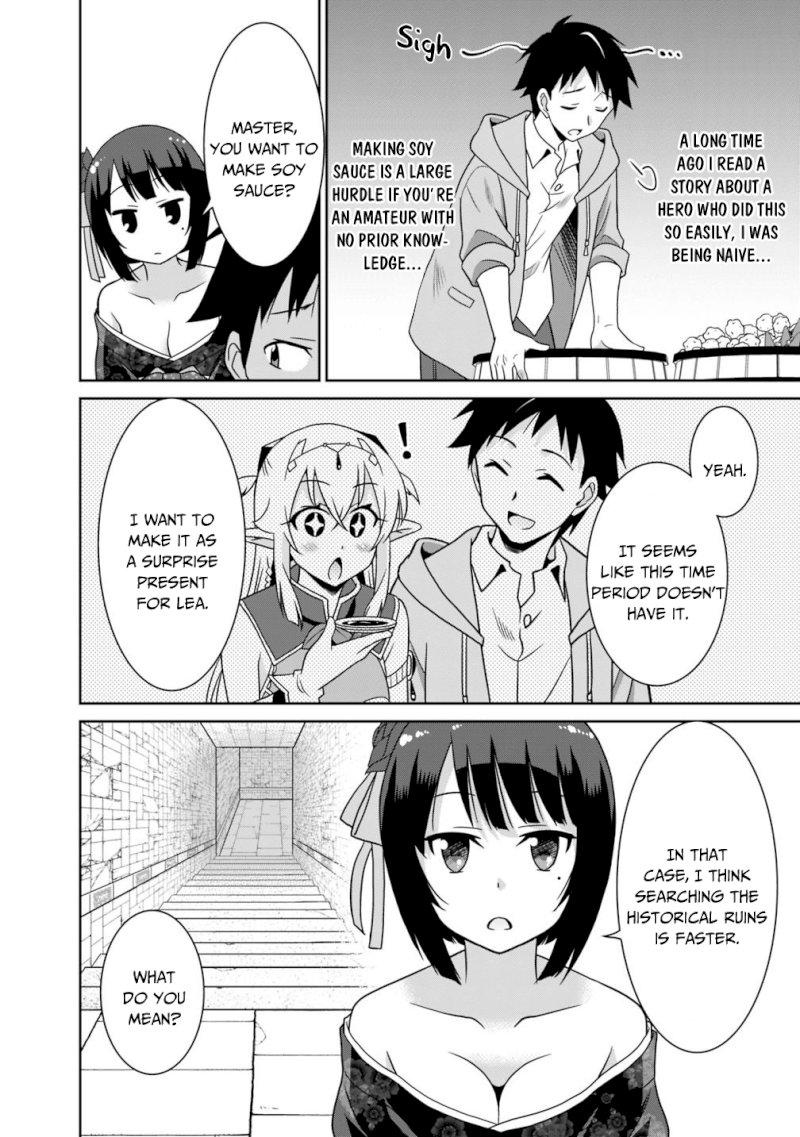 Saikyou no Shuzoku ga Ningen Datta Ken - Chapter 28 [photo 5] - MangaPorn