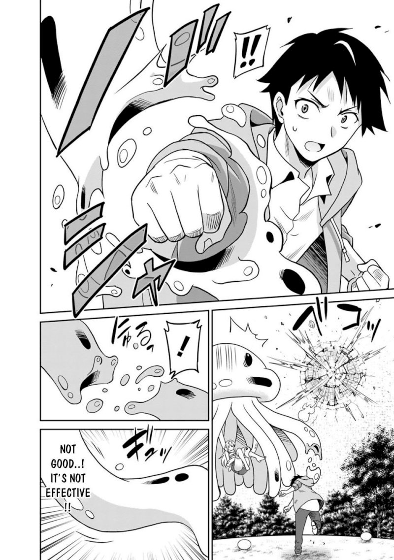 Saikyou no Shuzoku ga Ningen Datta Ken - Chapter 29 [photo 13] - MangaPorn