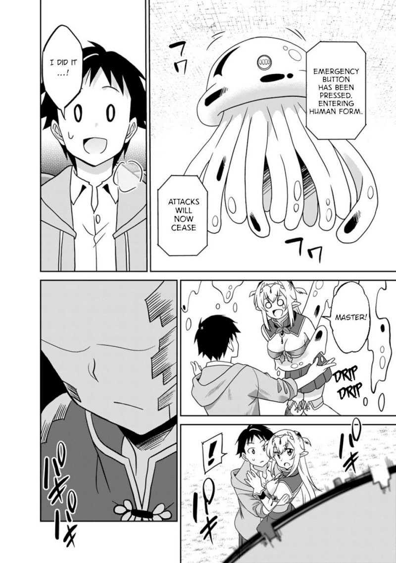 Saikyou no Shuzoku ga Ningen Datta Ken - Chapter 29 [photo 17] - MangaPorn