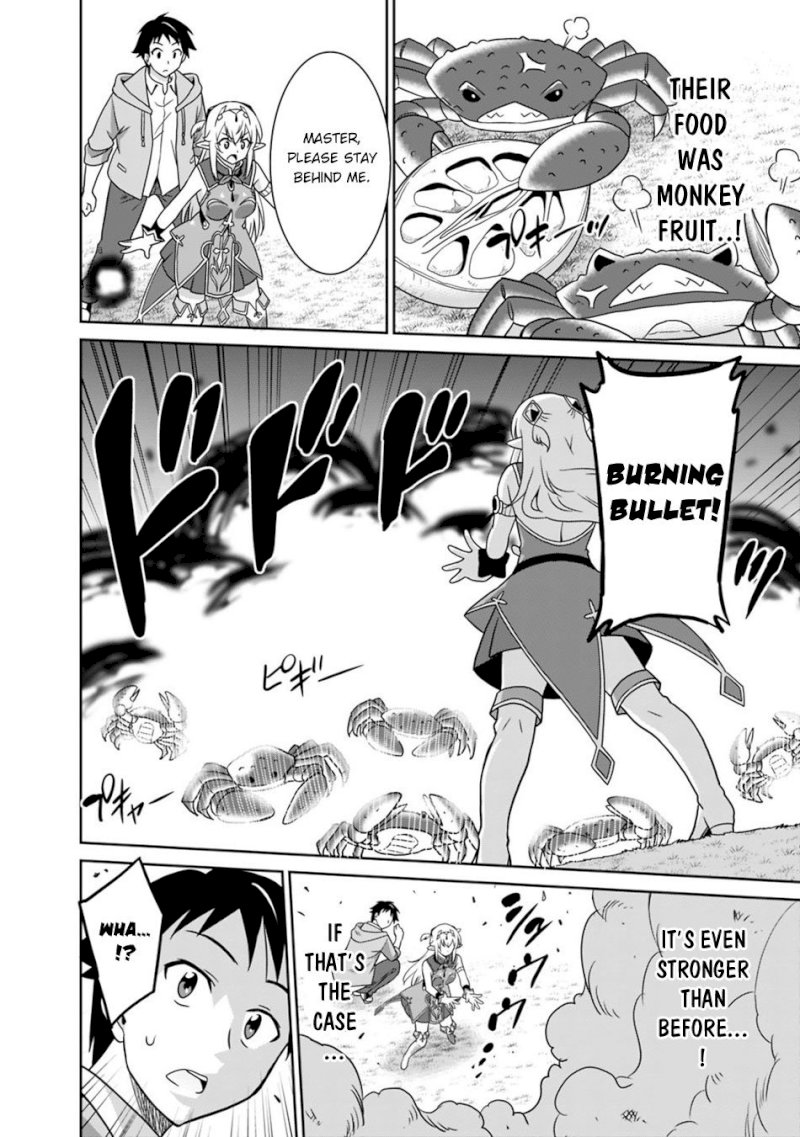 Saikyou no Shuzoku ga Ningen Datta Ken - Chapter 29 [photo 3] - MangaPorn