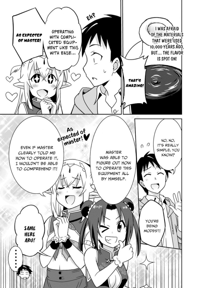 Saikyou no Shuzoku ga Ningen Datta Ken - Chapter 30 [photo 10] - MangaPorn