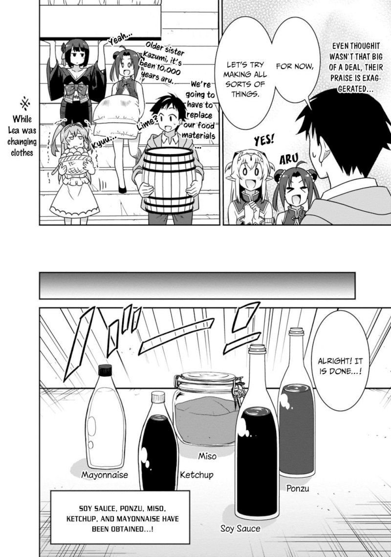 Saikyou no Shuzoku ga Ningen Datta Ken - Chapter 30 [photo 11] - MangaPorn