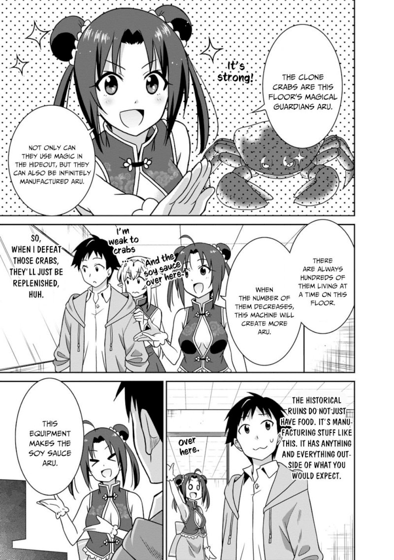 Saikyou no Shuzoku ga Ningen Datta Ken - Chapter 30 [photo 6] - MangaPorn