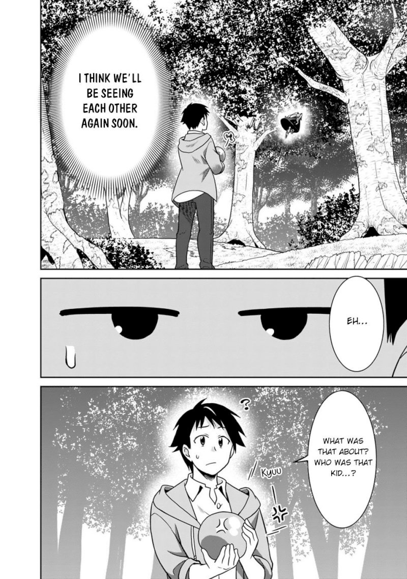 Saikyou no Shuzoku ga Ningen Datta Ken - Chapter 31 [photo 11] - MangaPorn