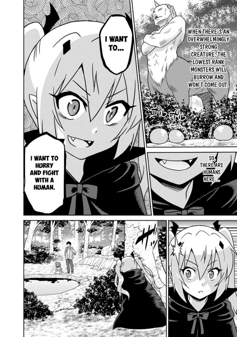 Saikyou no Shuzoku ga Ningen Datta Ken - Chapter 31 [photo 3] - MangaPorn