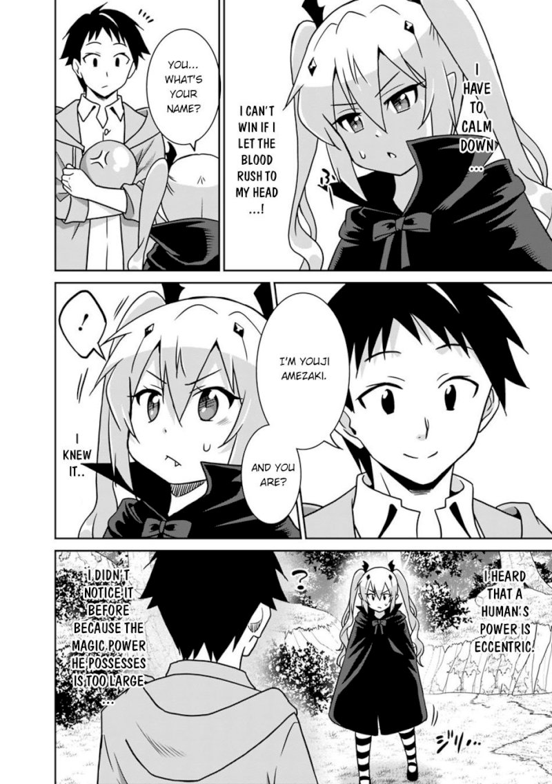 Saikyou no Shuzoku ga Ningen Datta Ken - Chapter 31 [photo 9] - MangaPorn