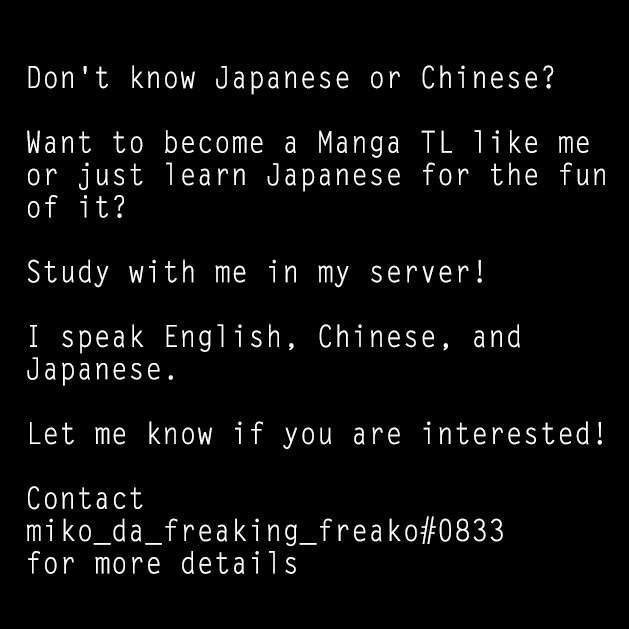 Saikyou no Shuzoku ga Ningen Datta Ken - Chapter 32 [photo 19] - MangaPorn