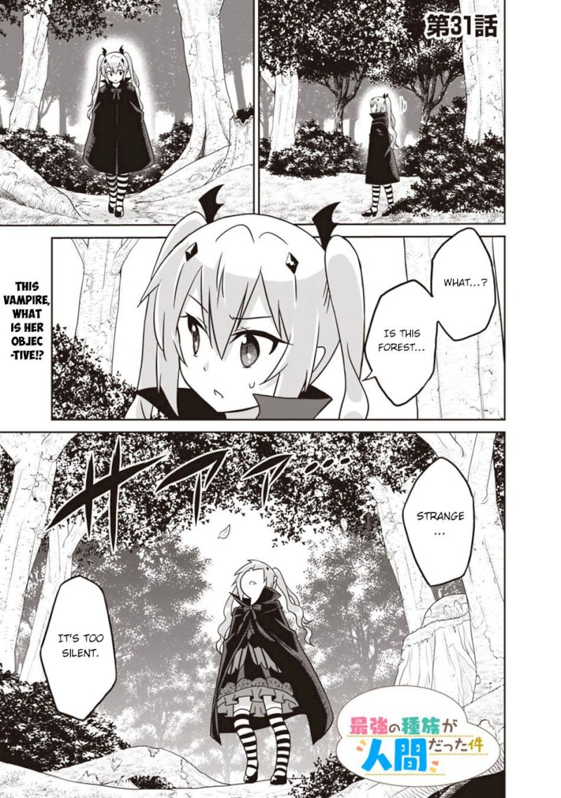 Saikyou no Shuzoku ga Ningen Datta Ken - Chapter 32 [photo 2] - MangaPorn