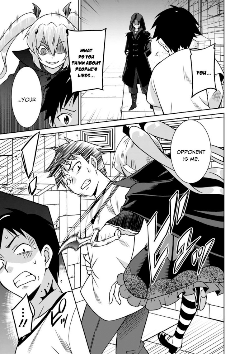 Saikyou no Shuzoku ga Ningen Datta Ken - Chapter 33 [photo 10] - MangaPorn