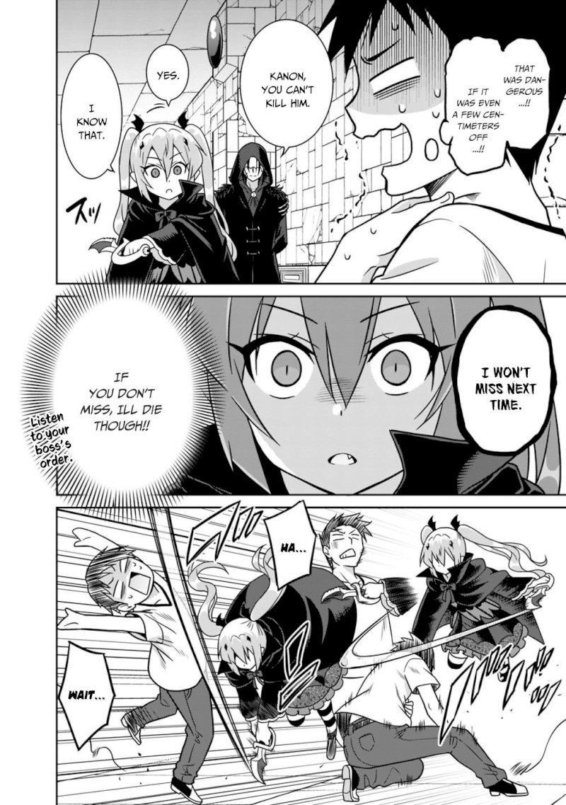 Saikyou no Shuzoku ga Ningen Datta Ken - Chapter 33 [photo 11] - MangaPorn