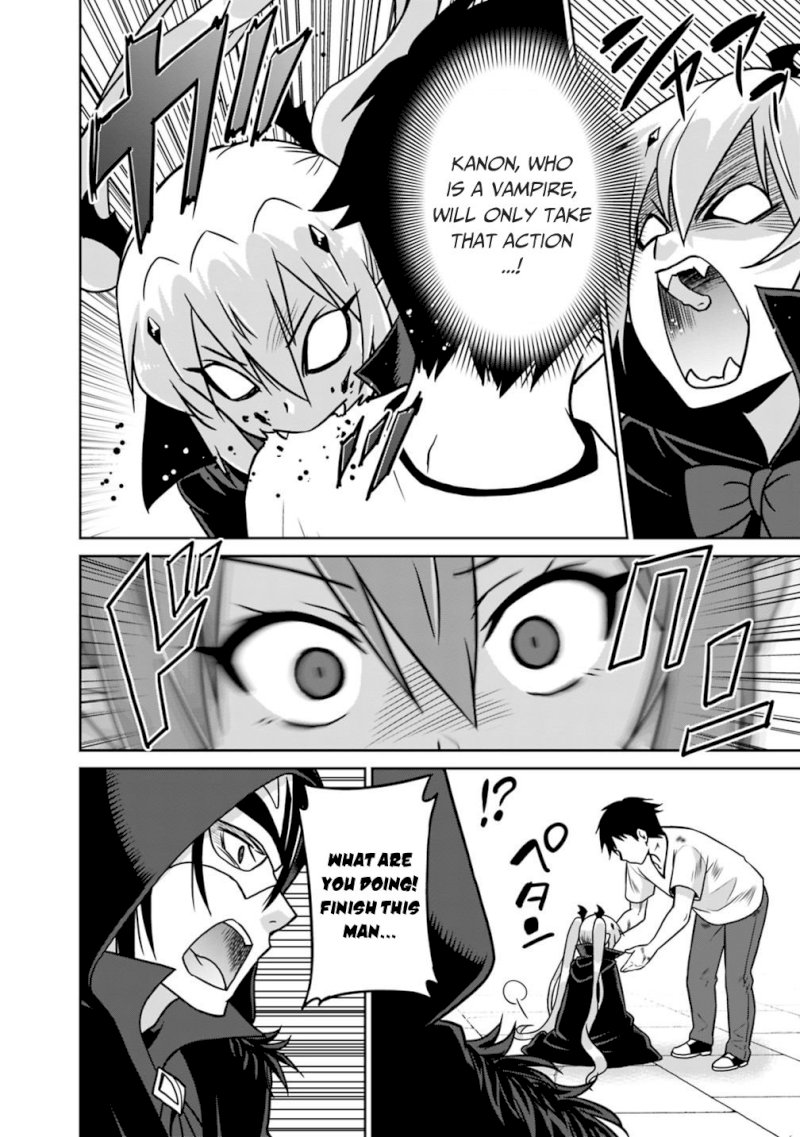 Saikyou no Shuzoku ga Ningen Datta Ken - Chapter 33 [photo 17] - MangaPorn